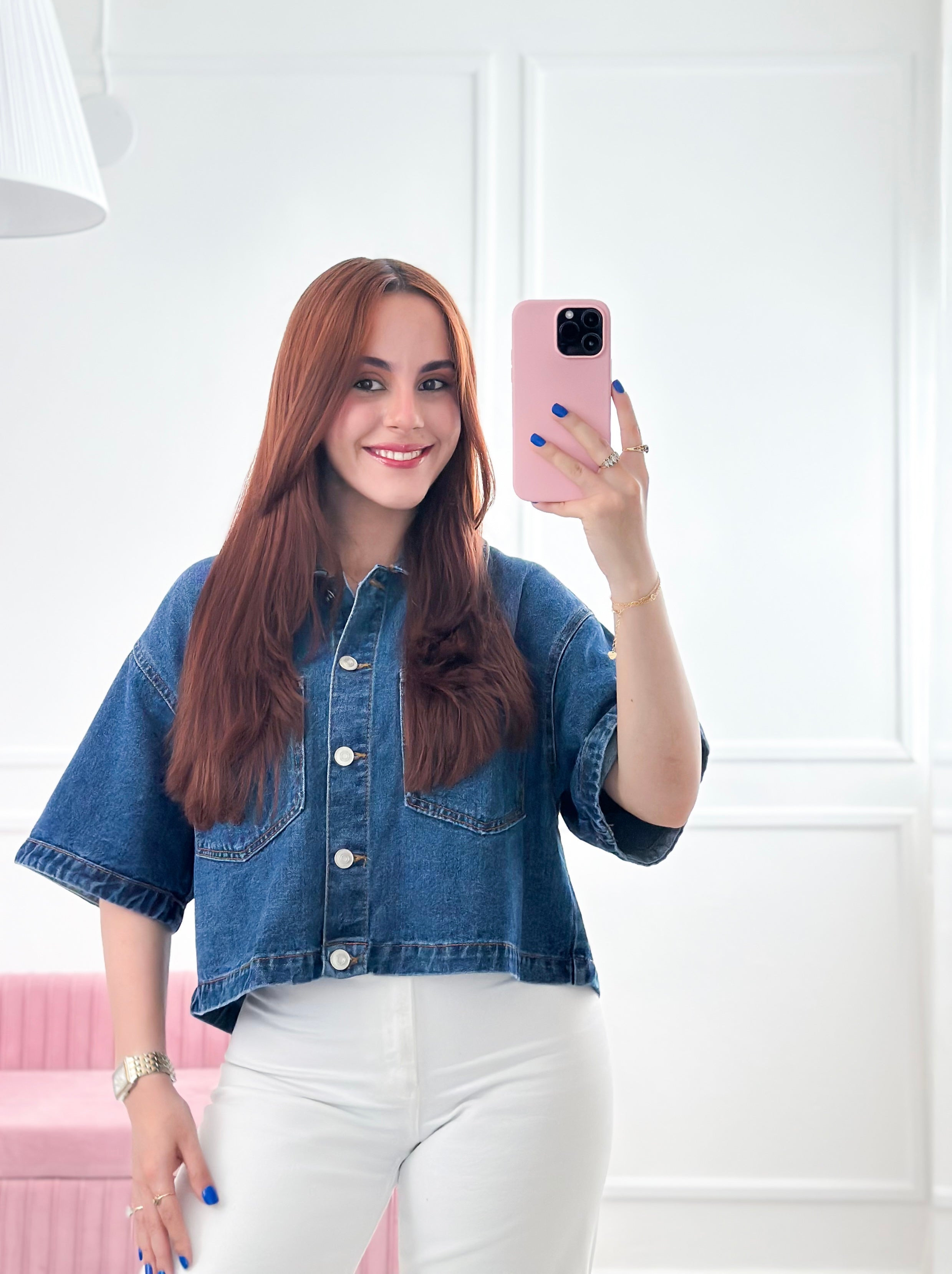The Modern Muse Denim Jacket